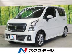 ワゴンRスティングレー ハイブリッドXの中古車画像
