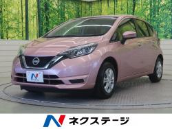 ノート Xの中古車画像