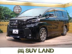 ヴェルファイア 2.5Z Aエディション ゴールデンアイズの中古車画像