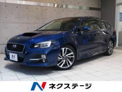 レヴォーグ 1.6GT-Sアイサイトの中古車画像