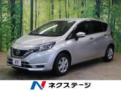 ノート X DIG-Sの中古車画像