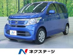N-WGN G特別仕様車 SSパッケージⅡの中古車画像
