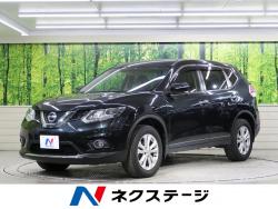 エクストレイル 20Xの中古車画像