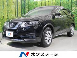 エクストレイル 20Sの中古車画像
