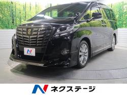 アルファード 2.5S Aパッケージ タイプブラックの中古車画像