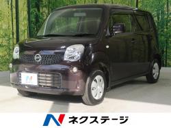 モコ Sの中古車画像