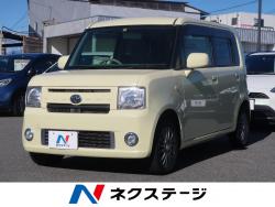 ピクシススペース Xの中古車画像