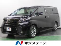 ヴェルファイア 2.5Z Aエディション ゴールデンアイズの中古車画像