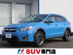 XV 2.0i-L アイサイトの中古車画像