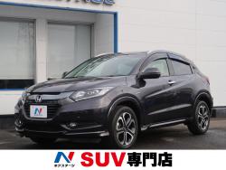 ヴェゼル ハイブリッドZの中古車画像