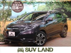 ヴェゼル ハイブリッドZの中古車画像