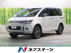デリカD:5 シャモニー(MMCS装着車)の中古車画像