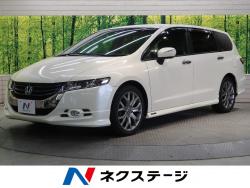 オデッセイ アブソルートの中古車画像