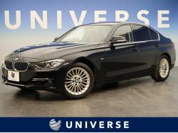 3シリーズ 320dブルーパフォーマンス ラグジュアリーの中古車画像