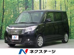 デリカD:2 ハイブリッドMZの中古車画像