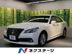 クラウン ロイヤルサルーンの中古車画像