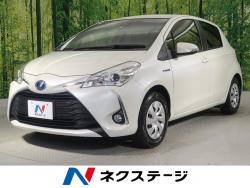 ヴィッツ ハイブリッドFの中古車画像