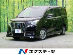 エスクァイア ハイブリッドGiの中古車画像