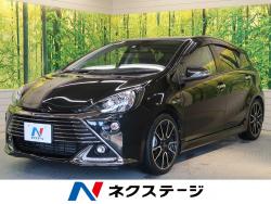 アクア G G’sの中古車画像
