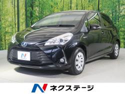 ヴィッツ ハイブリッドFの中古車画像