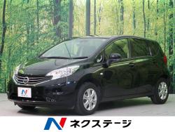 ノート X DIG-S エマージェンシーブレーキパッケージの中古車画像