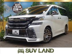 ヴェルファイア 2.5Z Gエディションの中古車画像