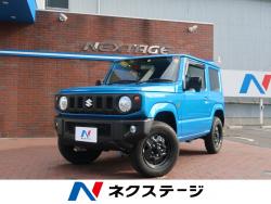 ジムニー XL スズキセーフティサポート装着車の中古車画像