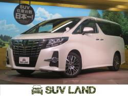 アルファード 2.5S Cパッケージの中古車画像