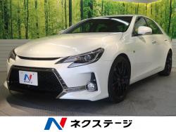 マークX 250G Sパッケージ G’sの中古車画像