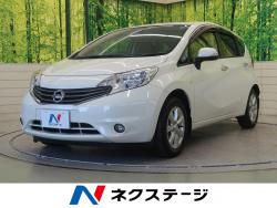 ノート メダリストの中古車画像