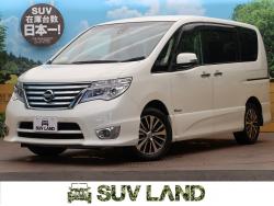 セレナ ハイウェイスター S-ハイブリッド アドバンスドセーフティパッケージの中古車画像