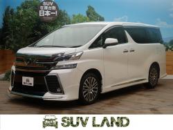 ヴェルファイア 2.5Z Gエディションの中古車画像