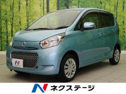 デイズ ボレロ(Xベース)の中古車画像