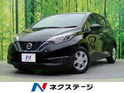 ノート e-パワー Xの中古車画像