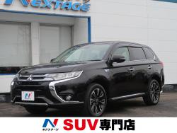 アウトランダーPHEV Gナビパッケージの中古車画像