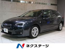 インプレッサスポーツ 1.6i-Lアイサイトの中古車画像