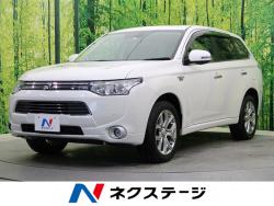 アウトランダーPHEV Gプレミアムパッケージの中古車画像