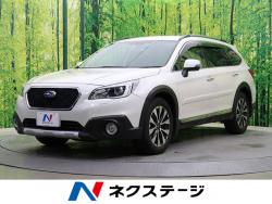 レガシィアウトバック リミテッドの中古車画像