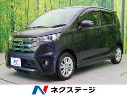 デイズ ハイウェイスター Xの中古車画像