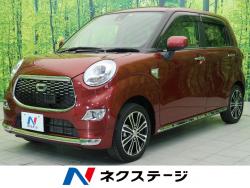 キャスト スタイルG SAⅡの中古車画像
