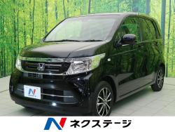 N-WGN Gの中古車画像