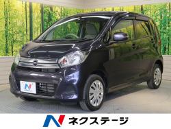 デイズ Xの中古車画像