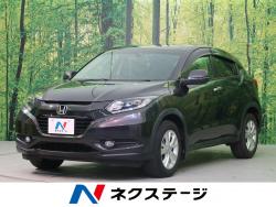 ヴェゼル X・ホンダセンシングの中古車画像