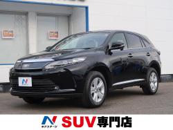 ハリアー エレガンスの中古車画像