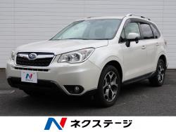 フォレスター 2.0i-S アイサイトの中古車画像