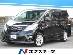 アルファード 240S プライムセレクションⅡ タイプゴールドの中古車画像