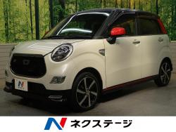 キャスト スポーツSAⅡの中古車画像
