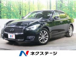 フーガハイブリッド ベースグレードの中古車画像