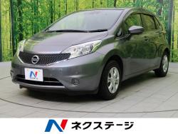 ノート X DIG-S Vセレクション+セーフティの中古車画像