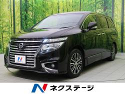 エルグランド 250ハイウェイスタープレミアムの中古車画像